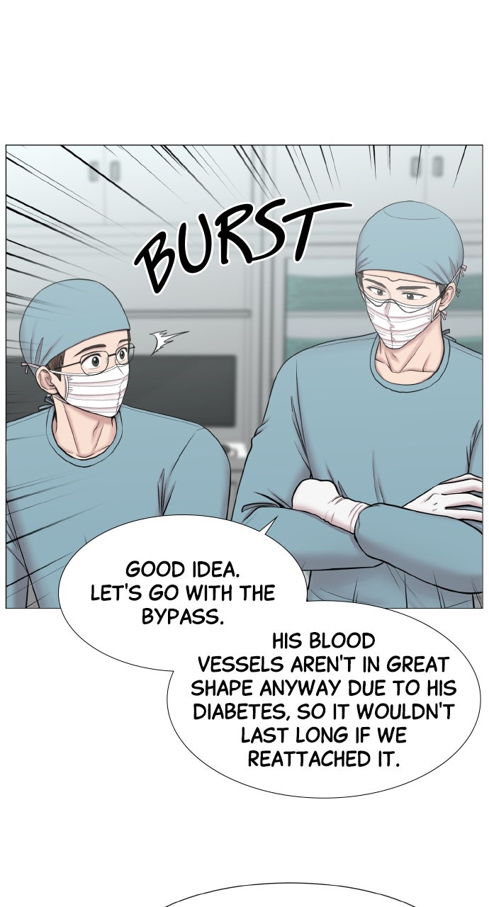 Trauma Center: Golden Hour (The Trauma Code) (S2) Ep. 59 - Training the Trainees page 3 - 