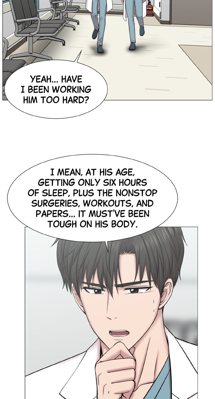 Trauma Center: Golden Hour (The Trauma Code) (S2) Ep. 59 - Training the Trainees page 37 - 