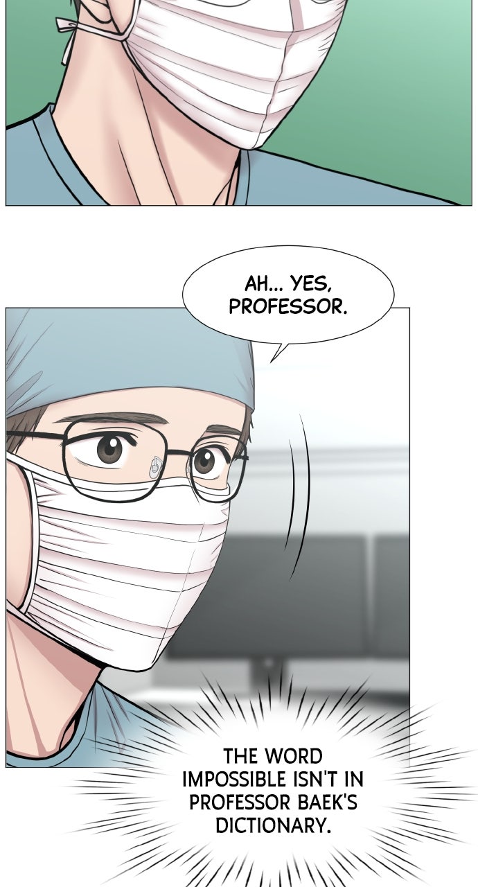 Trauma Center: Golden Hour (The Trauma Code) (S2) Ep. 59 - Training the Trainees page 5 - 