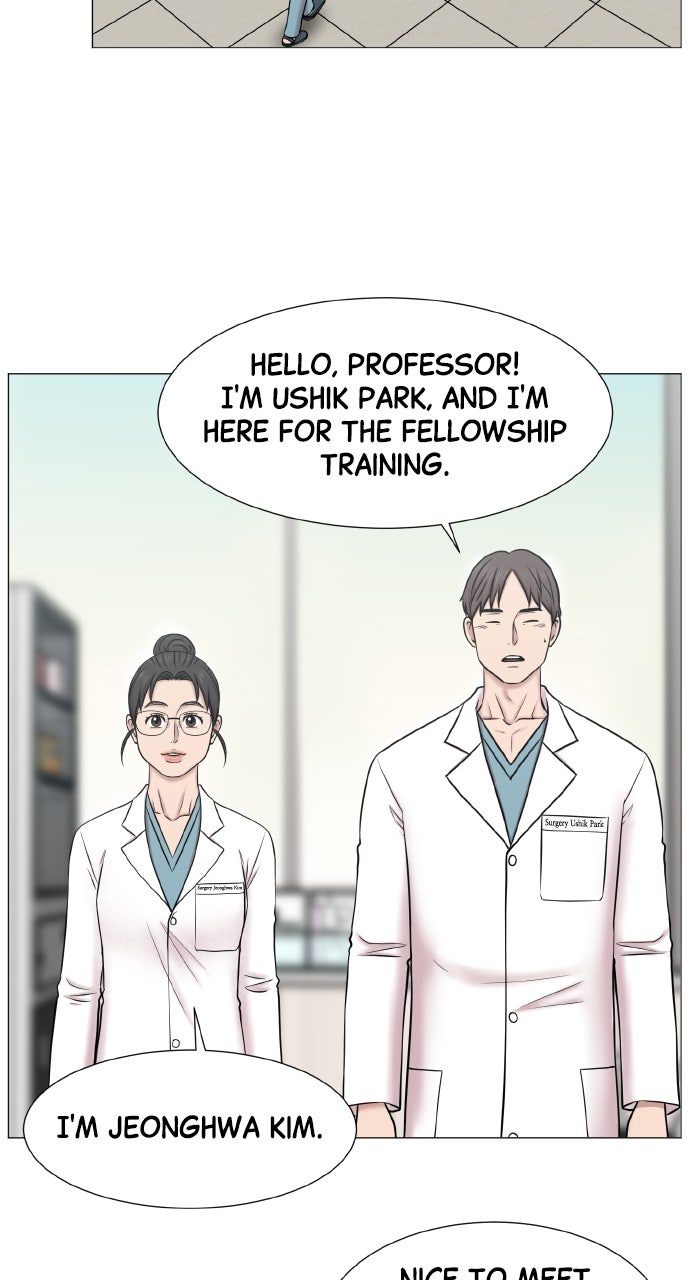 Trauma Center: Golden Hour (The Trauma Code) (S2) Ep. 59 - Training the Trainees page 41 - 