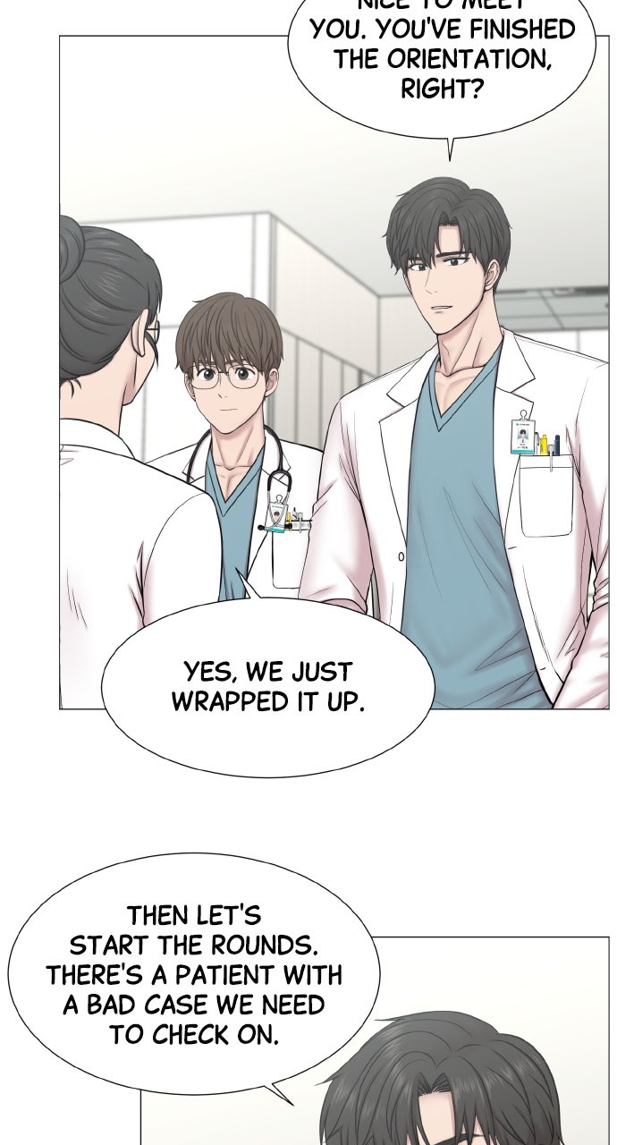 Trauma Center: Golden Hour (The Trauma Code) (S2) Ep. 59 - Training the Trainees page 42 - 