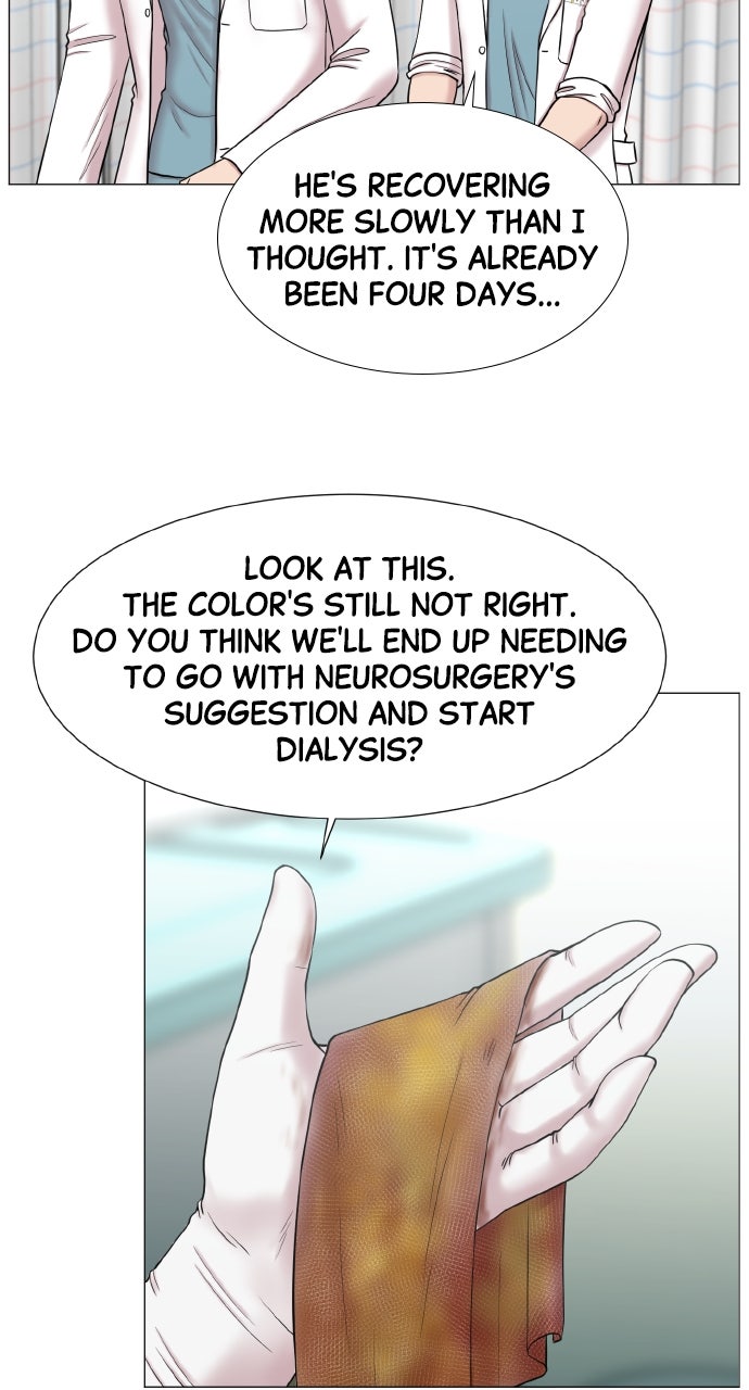 Trauma Center: Golden Hour (The Trauma Code) (S2) Ep. 59 - Training the Trainees page 46 - 