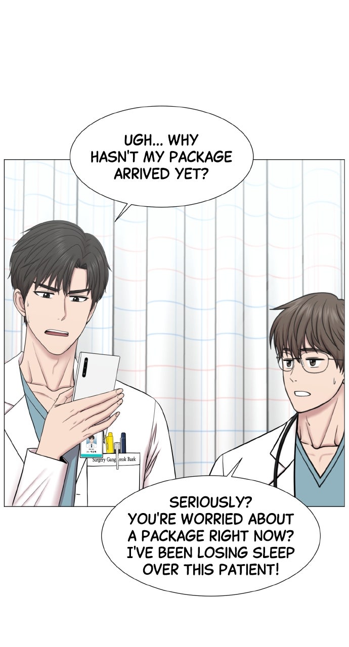 Trauma Center: Golden Hour (The Trauma Code) (S2) Ep. 59 - Training the Trainees page 47 - 