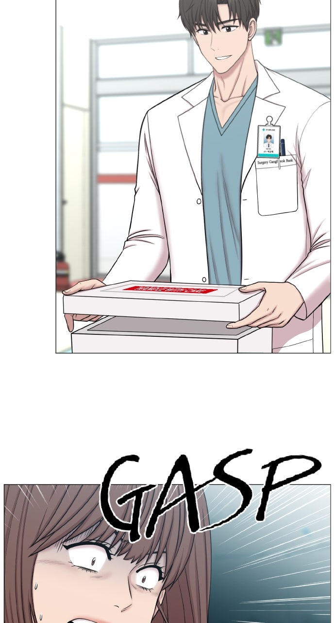 Trauma Center: Golden Hour (The Trauma Code) (S2) Ep. 59 - Training the Trainees page 53 - 