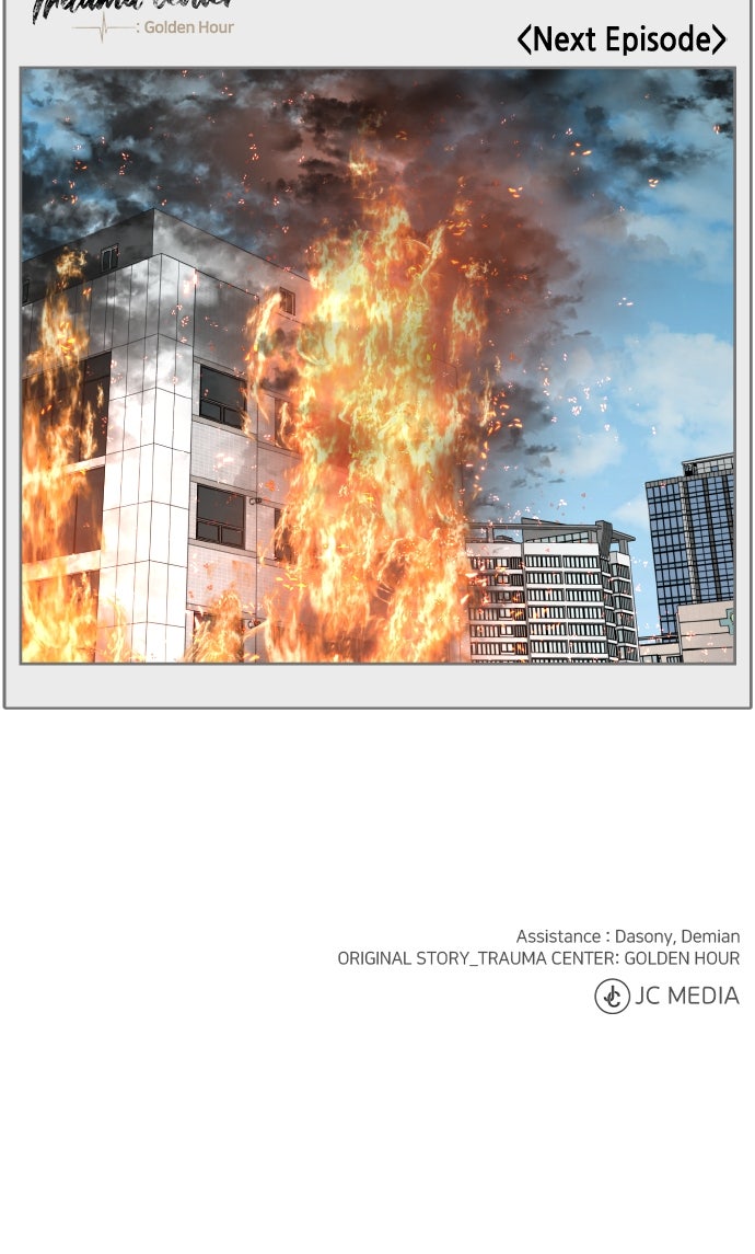 Trauma Center: Golden Hour (The Trauma Code) (S2) Ep. 59 - Training the Trainees page 58 - 