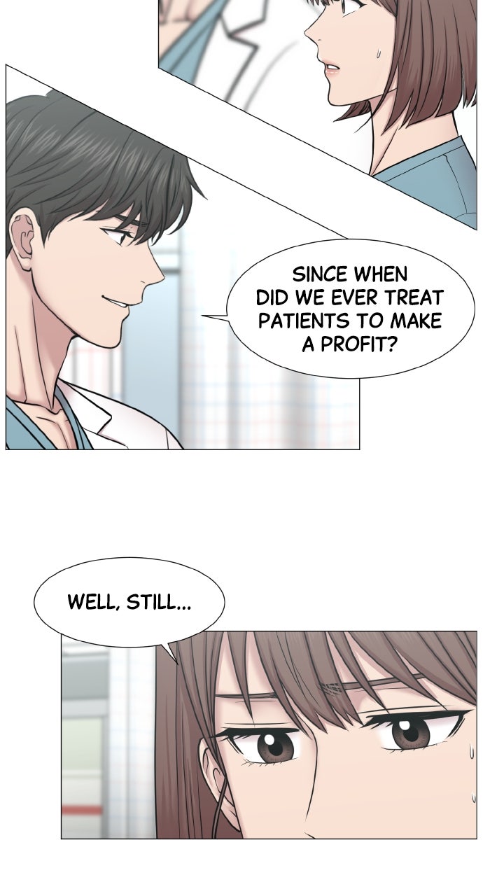 Trauma Center: Golden Hour (The Trauma Code) (S2) Ep. 60 - Fire page 17 - 