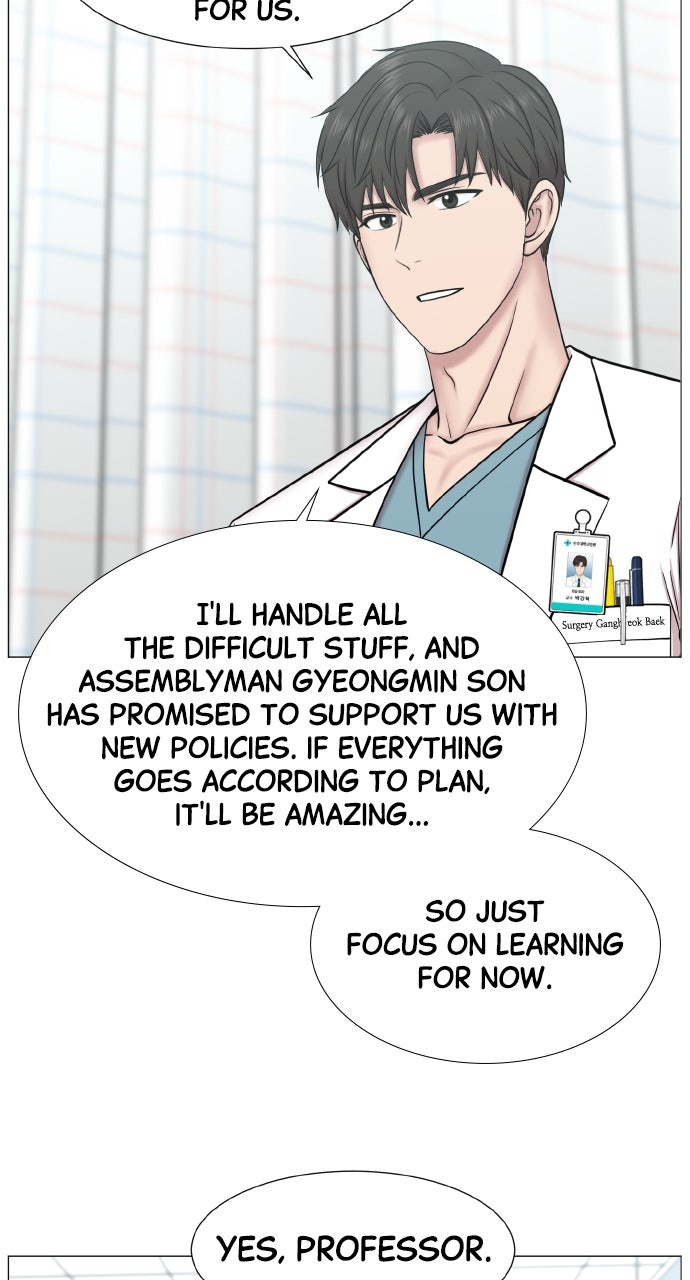 Trauma Center: Golden Hour (The Trauma Code) (S2) Ep. 60 - Fire page 19 - 