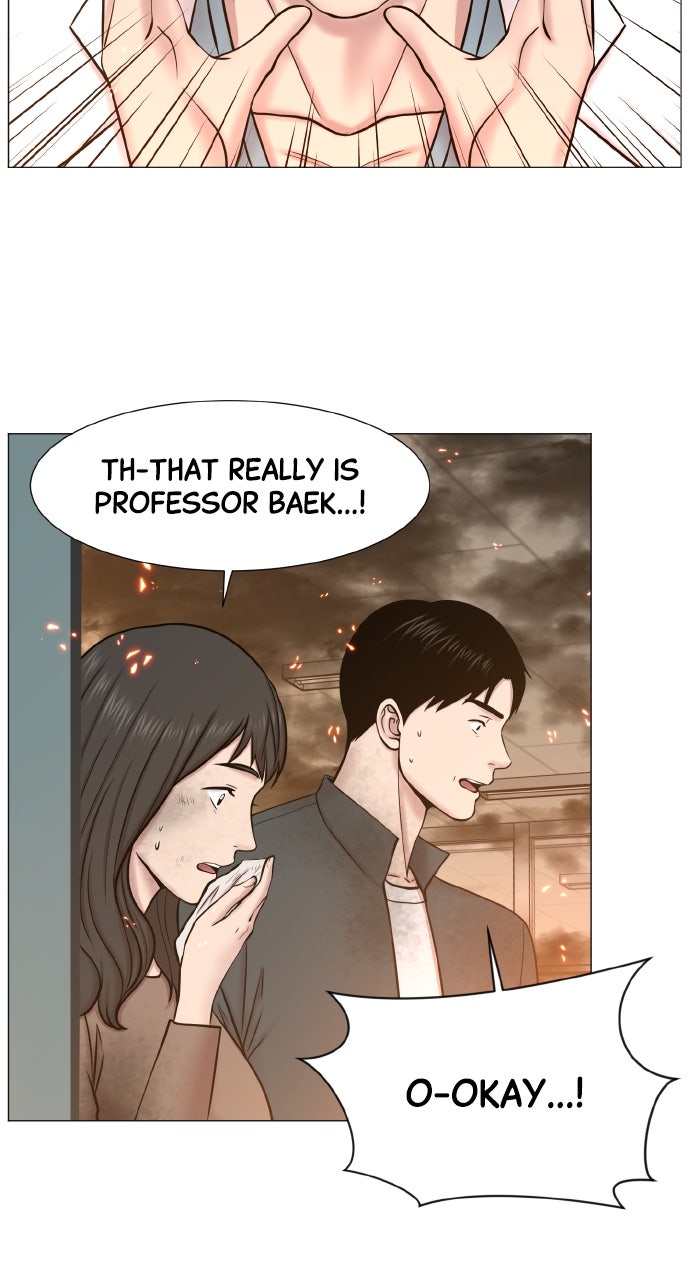 Trauma Center: Golden Hour (The Trauma Code) (S2) Ep. 61 - Those Who Rescue Others page 9 - 