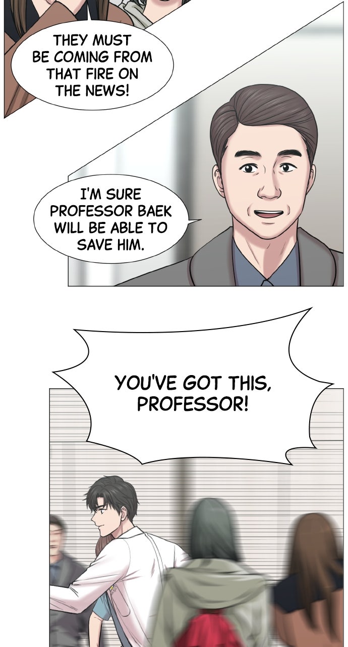 Trauma Center: Golden Hour (The Trauma Code) (S2) Ep. 62 - Those Who Rescue Others (2) page 16 - 