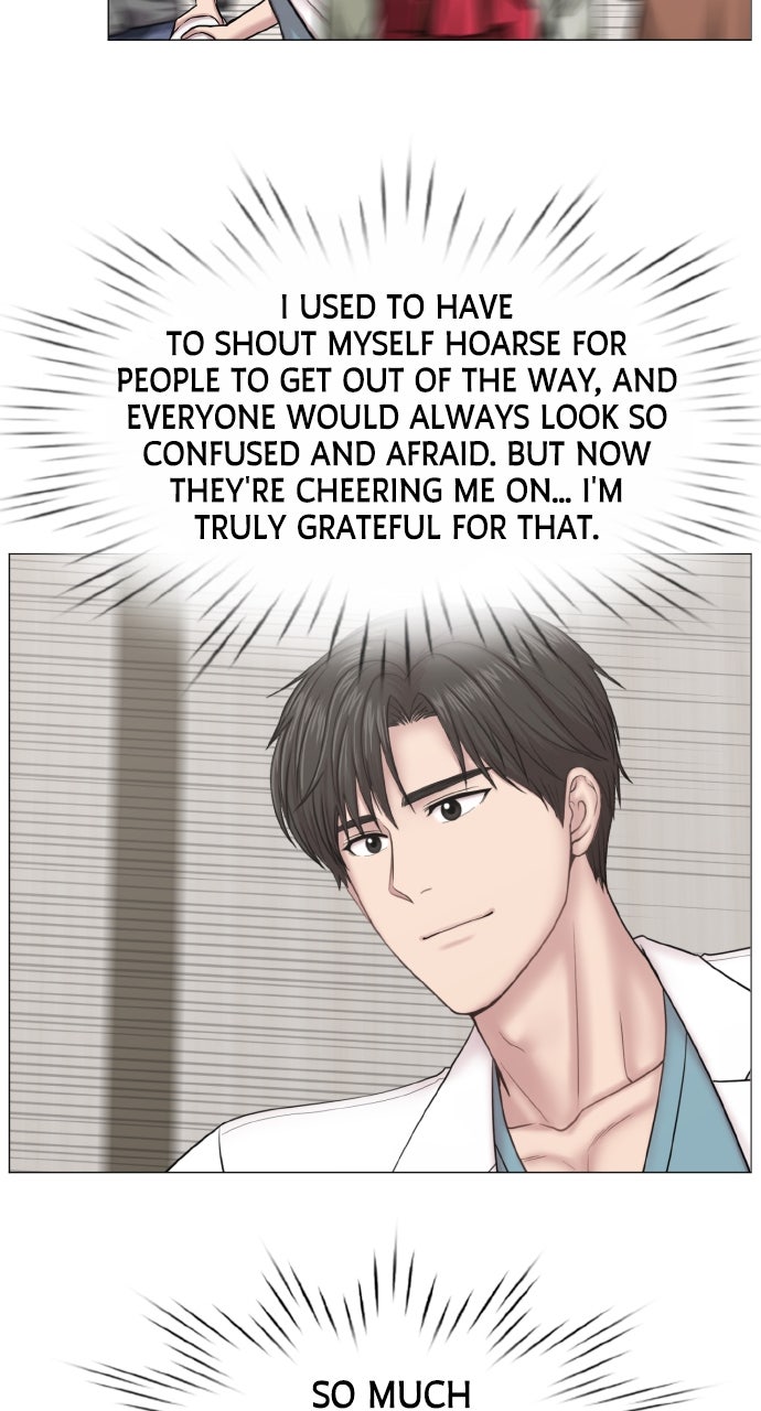 Trauma Center: Golden Hour (The Trauma Code) (S2) Ep. 62 - Those Who Rescue Others (2) page 17 - 