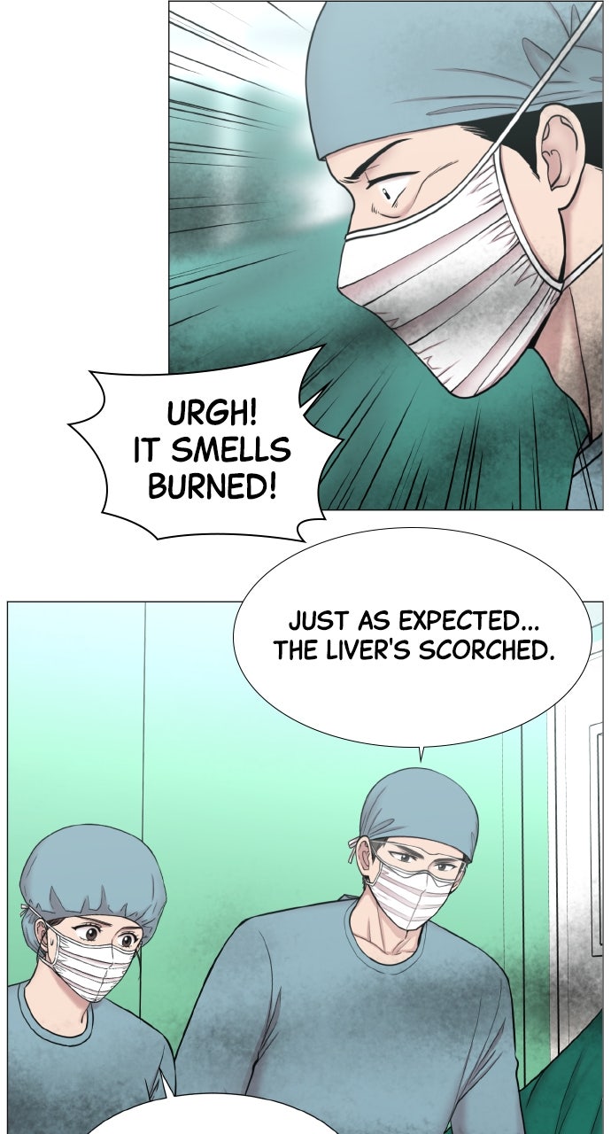 Trauma Center: Golden Hour (The Trauma Code) (S2) Ep. 62 - Those Who Rescue Others (2) page 25 - 