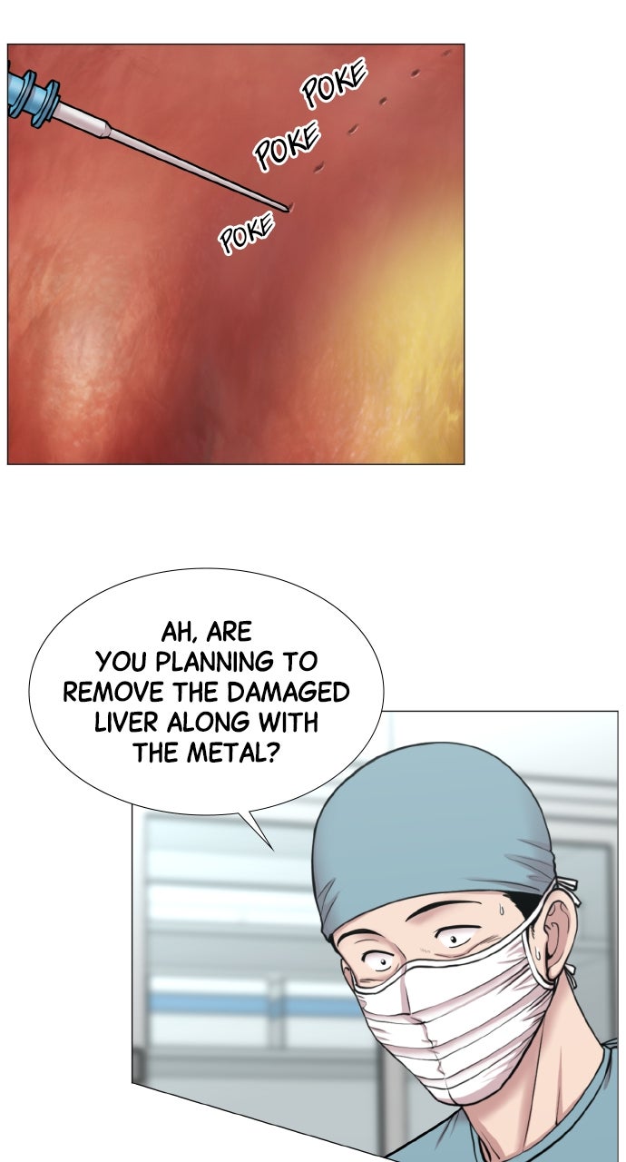 Trauma Center: Golden Hour (The Trauma Code) (S2) Ep. 62 - Those Who Rescue Others (2) page 27 - 