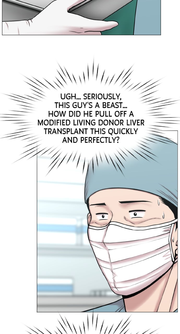 Trauma Center: Golden Hour (The Trauma Code) (S2) Ep. 62 - Those Who Rescue Others (2) page 32 - 