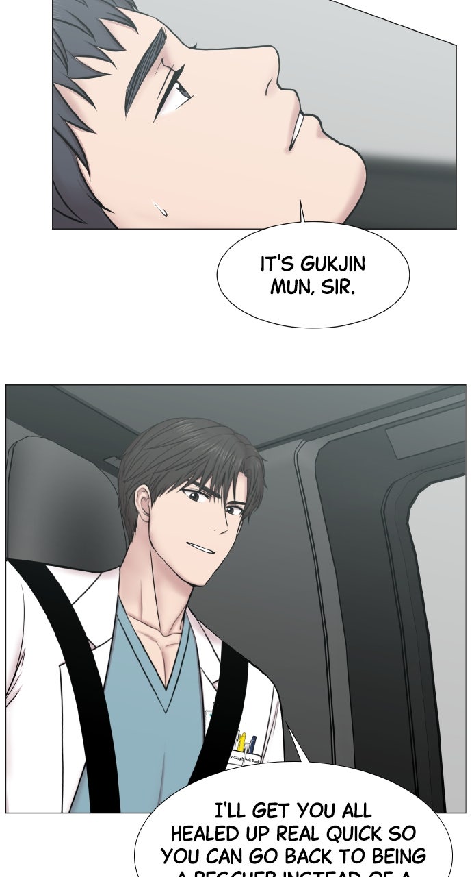 Trauma Center: Golden Hour (The Trauma Code) (S2) Ep. 62 - Those Who Rescue Others (2) page 6 - 