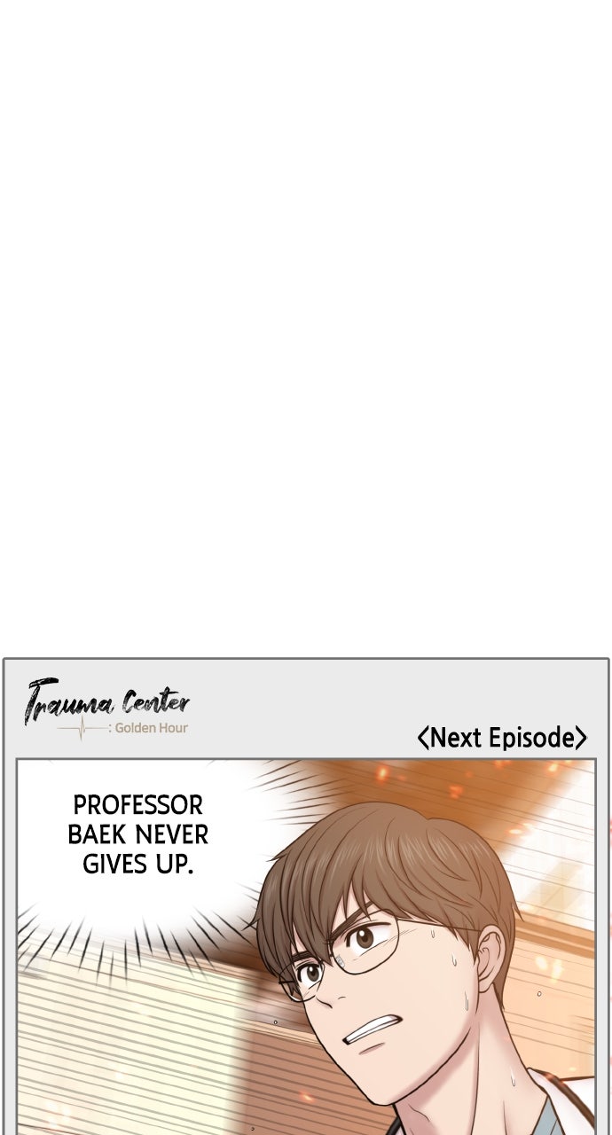 Trauma Center: Golden Hour (The Trauma Code) (S2) Ep. 62 - Those Who Rescue Others (2) page 62 - 