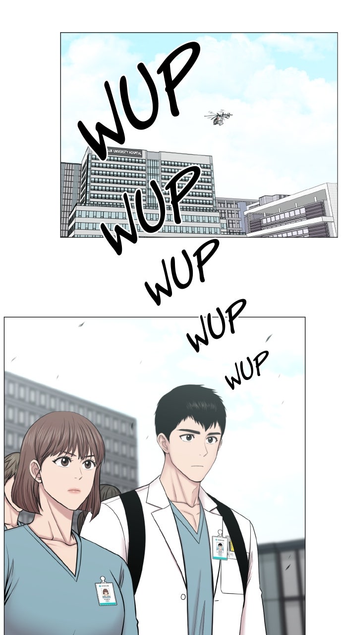 Trauma Center: Golden Hour (The Trauma Code) (S2) Ep. 62 - Those Who Rescue Others (2) page 8 - 