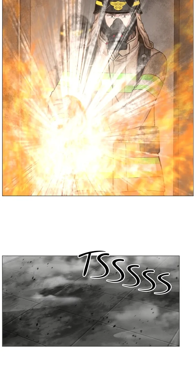 Trauma Center: Golden Hour (The Trauma Code) Chapter 127 page 14 - 