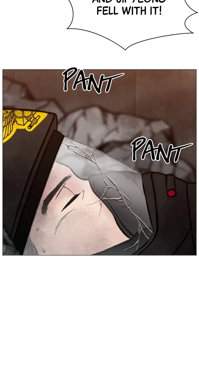 Trauma Center: Golden Hour (The Trauma Code) Chapter 127 page 30 - 