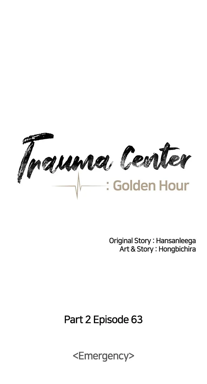 Trauma Center: Golden Hour (The Trauma Code) Chapter 127 page 31 - 