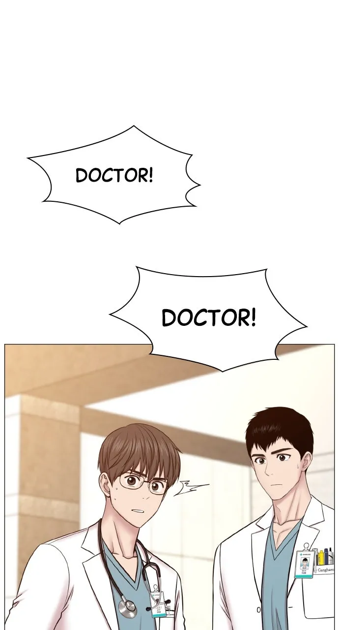 Trauma Center: Golden Hour (The Trauma Code) Chapter 127 page 32 - 