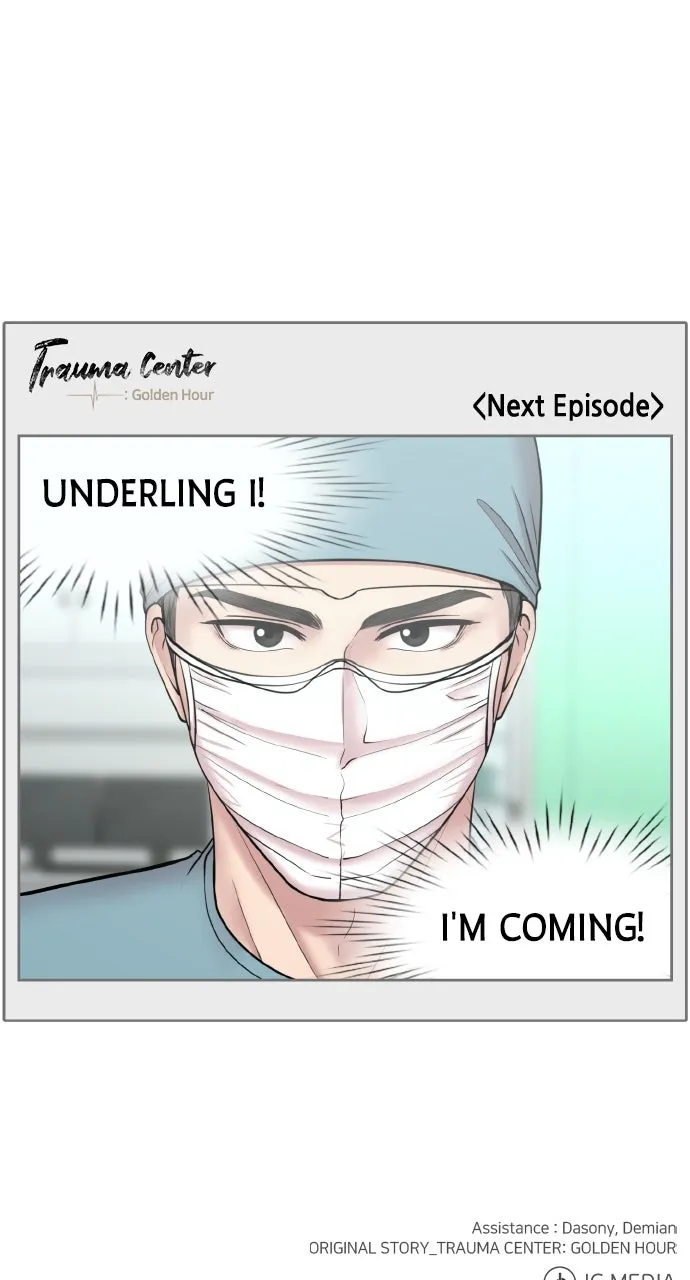 Trauma Center: Golden Hour (The Trauma Code) Chapter 127 page 55 - 
