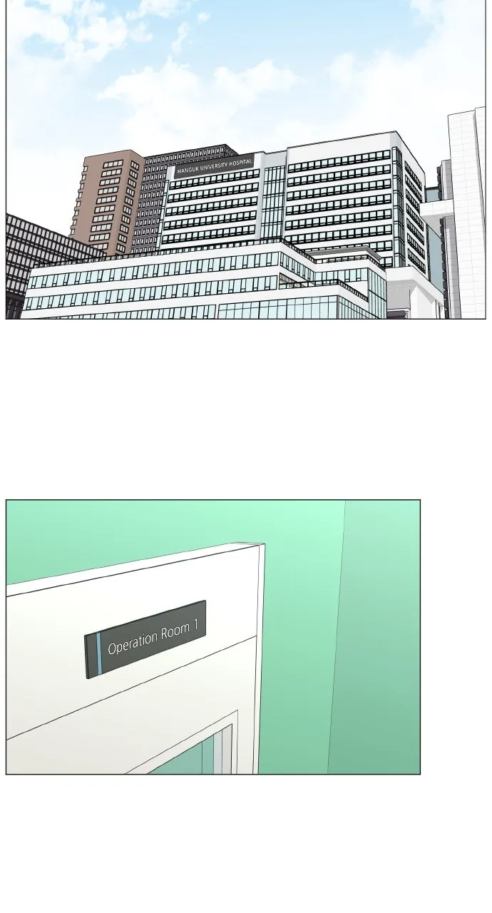 Trauma Center: Golden Hour (The Trauma Code) Chapter 128 page 2 - 