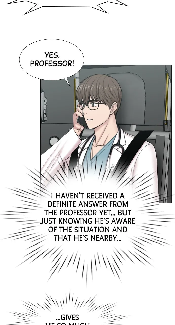 Trauma Center: Golden Hour (The Trauma Code) Chapter 128 page 17 - 