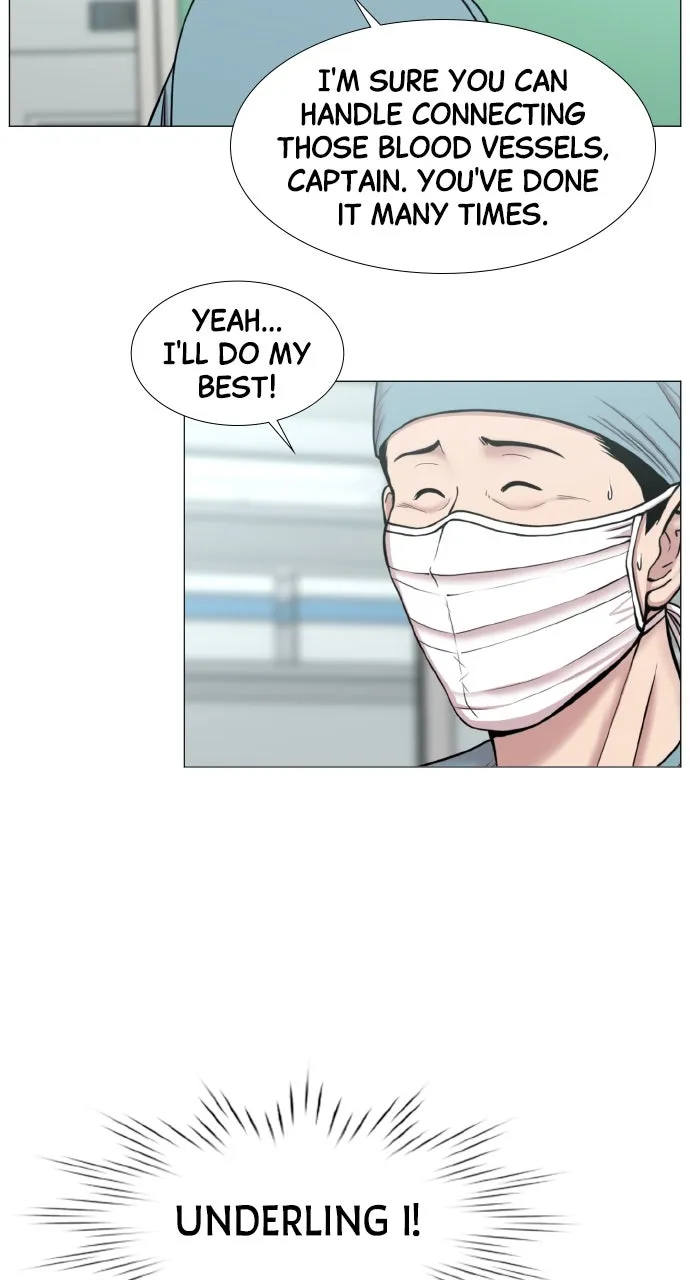 Trauma Center: Golden Hour (The Trauma Code) Chapter 128 page 23 - 