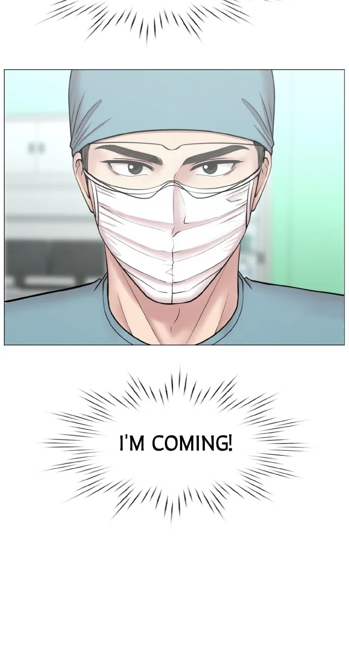Trauma Center: Golden Hour (The Trauma Code) Chapter 128 page 24 - 