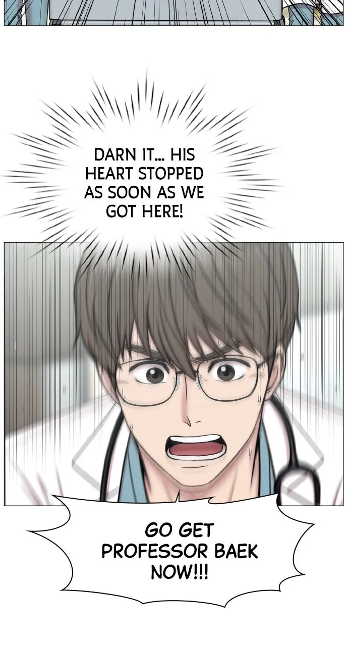 Trauma Center: Golden Hour (The Trauma Code) Chapter 128 page 27 - 