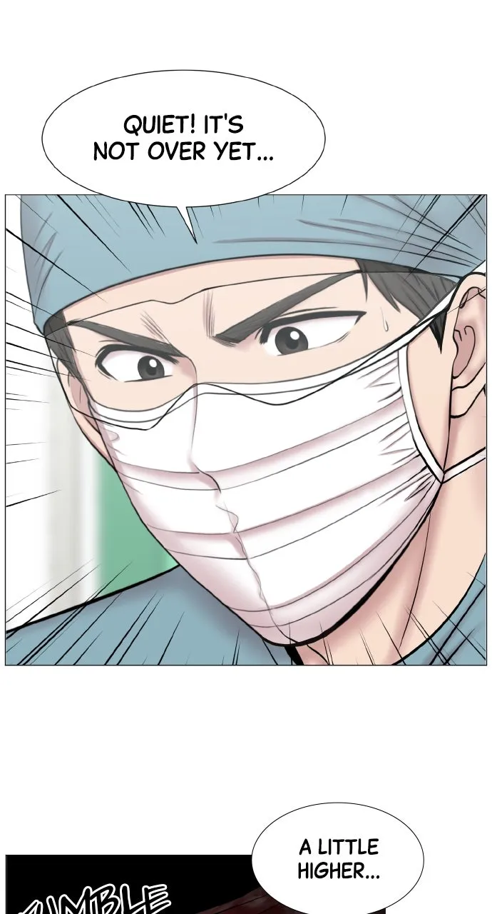 Trauma Center: Golden Hour (The Trauma Code) Chapter 129 page 12 - 