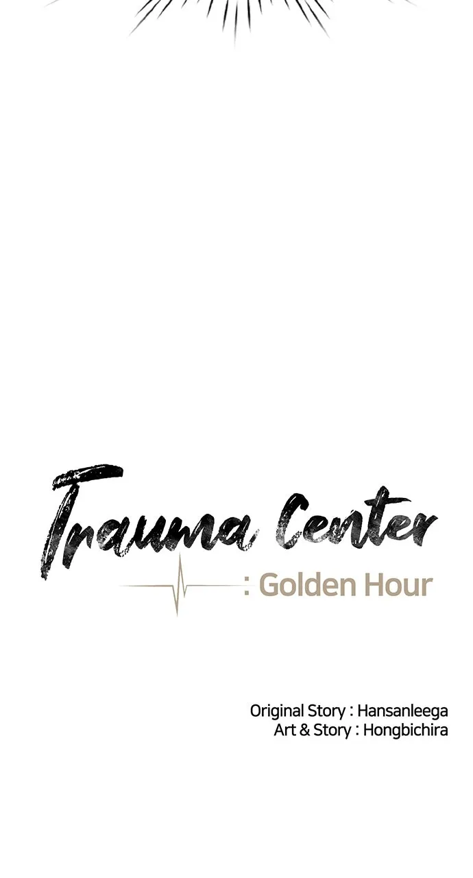 Trauma Center: Golden Hour (The Trauma Code) Chapter 129 page 31 - 