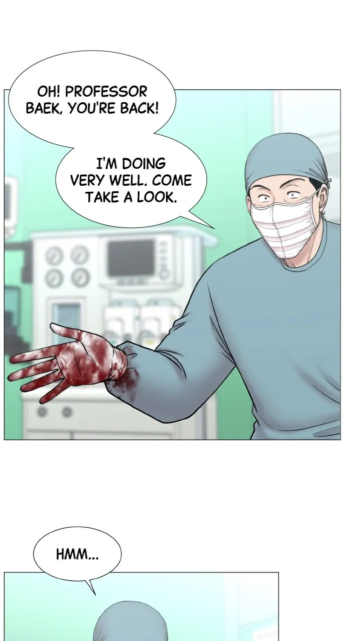 Trauma Center: Golden Hour (The Trauma Code) Chapter 129 page 51 - 
