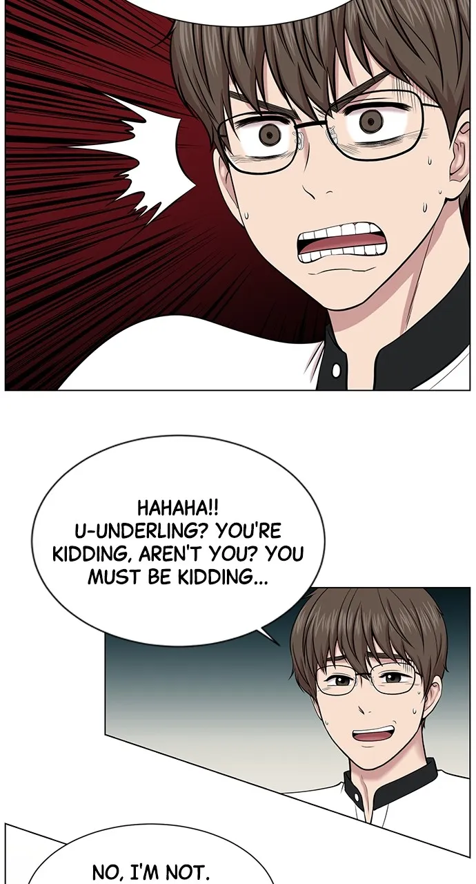 Read Trauma Center: Golden Hour (The Trauma Code) chapter 13 image 33 on Lezhin