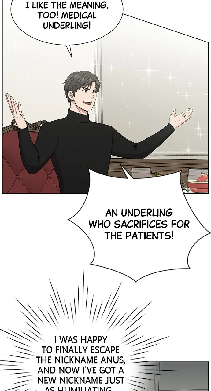 Read Trauma Center: Golden Hour (The Trauma Code) chapter 13 image 34 on Lezhin