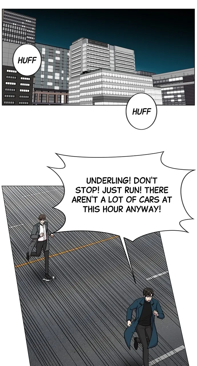Read Trauma Center: Golden Hour (The Trauma Code) chapter 13 image 40 on Lezhin