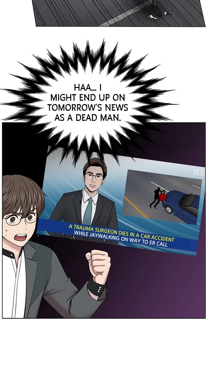 Read Trauma Center: Golden Hour (The Trauma Code) chapter 13 image 41 on Lezhin