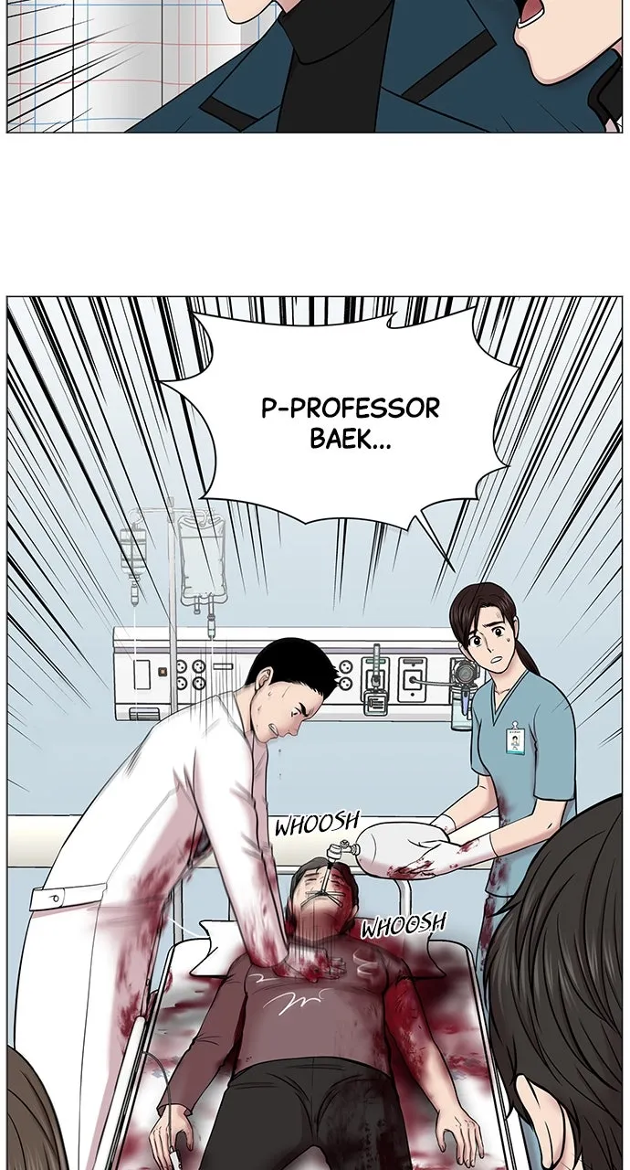 Read Trauma Center: Golden Hour (The Trauma Code) chapter 13 image 50 on Lezhin