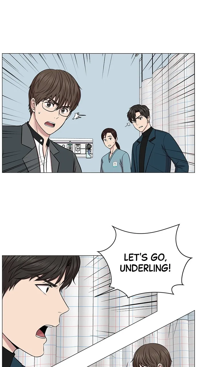 Read Trauma Center: Golden Hour (The Trauma Code) chapter 13 image 57 on Lezhin