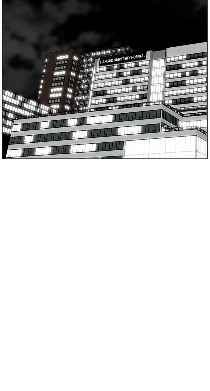 Read Trauma Center: Golden Hour (The Trauma Code) chapter 13 image 59 on Lezhin