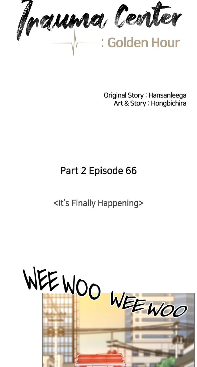 Trauma Center: Golden Hour (The Trauma Code) Chapter 130 page 16 - 