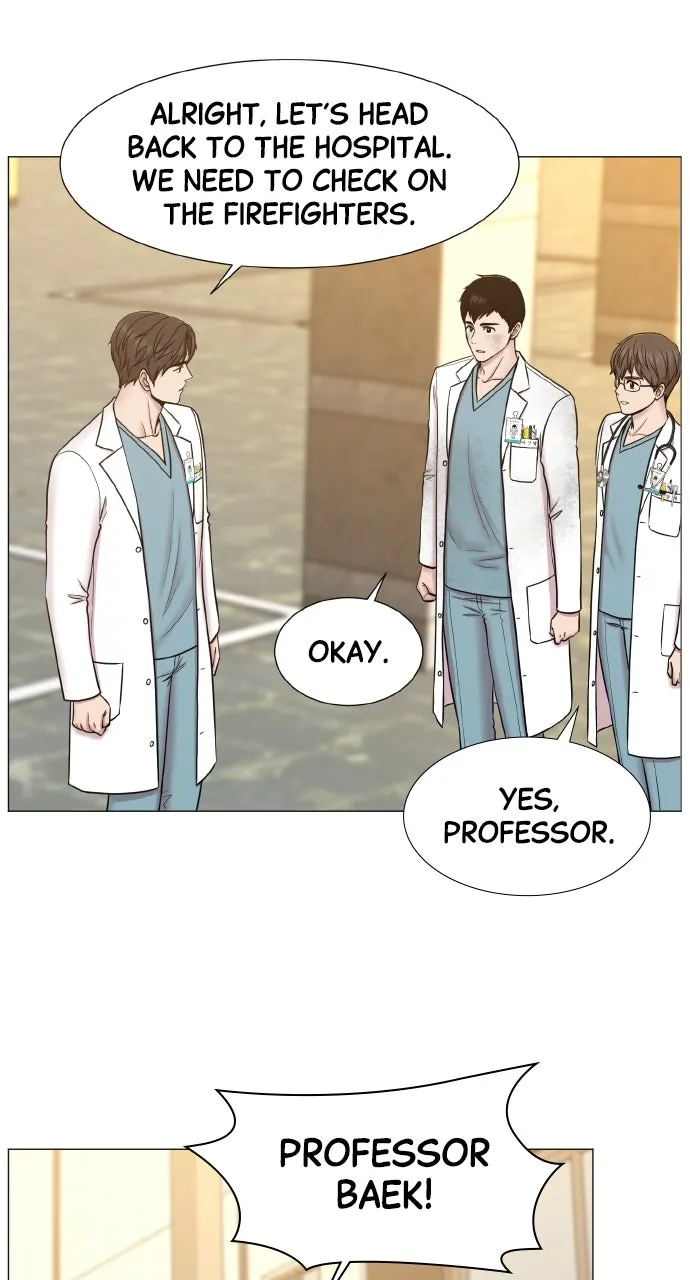 Trauma Center: Golden Hour (The Trauma Code) Chapter 130 page 20 - 