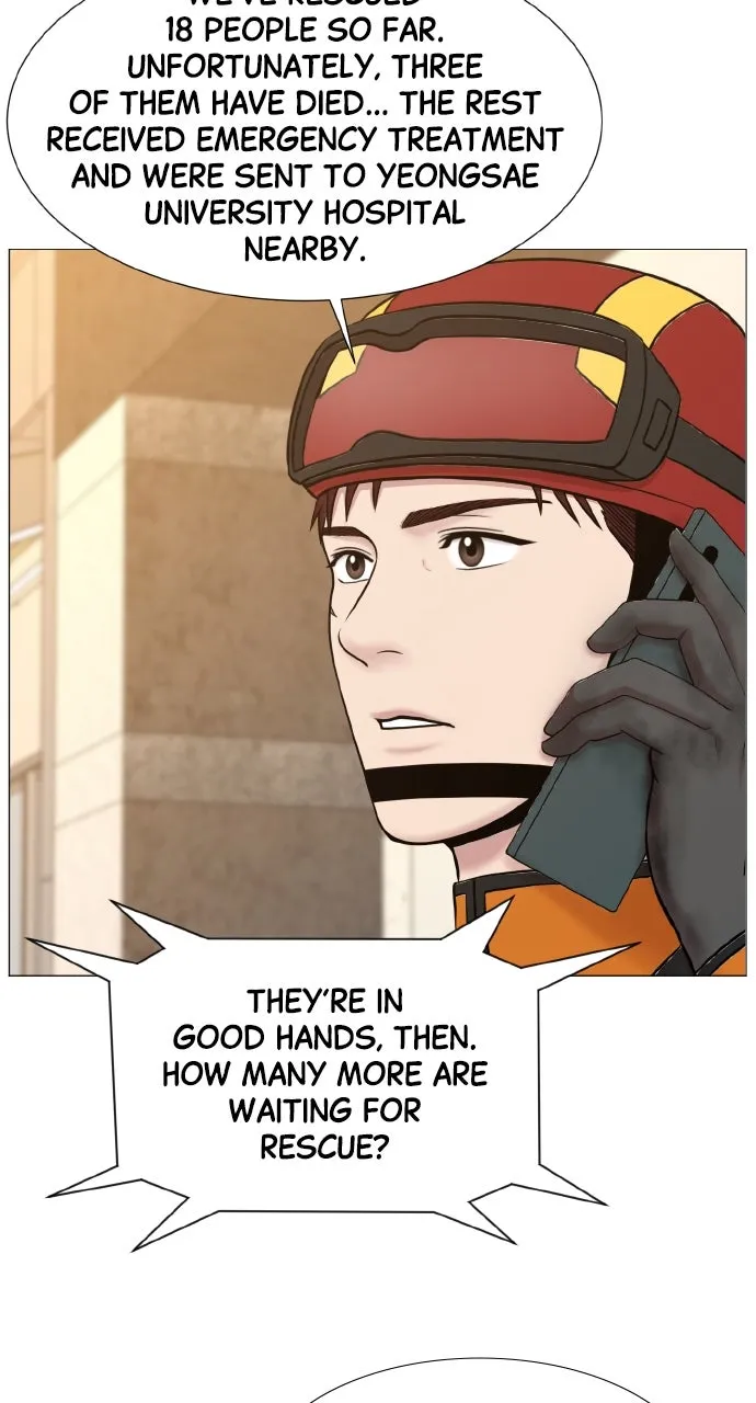 Trauma Center: Golden Hour (The Trauma Code) Chapter 130 page 3 - 