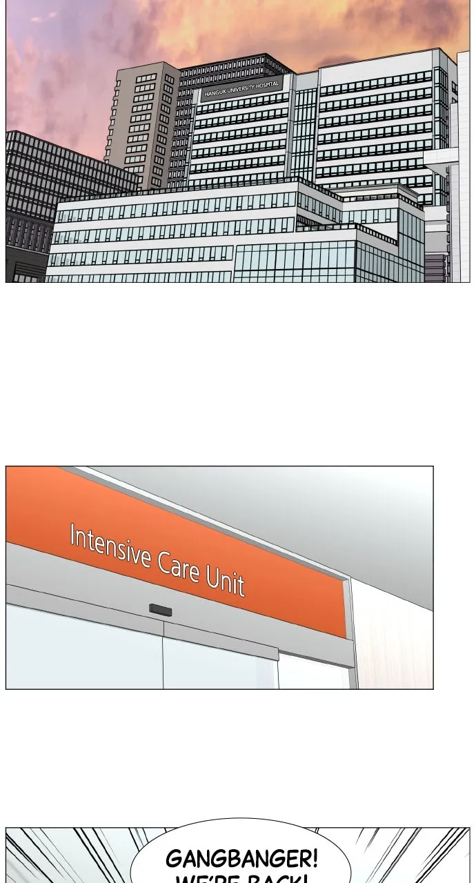 Trauma Center: Golden Hour (The Trauma Code) Chapter 130 page 25 - 