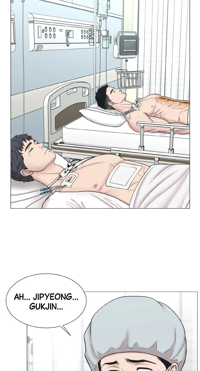 Trauma Center: Golden Hour (The Trauma Code) Chapter 130 page 31 - 