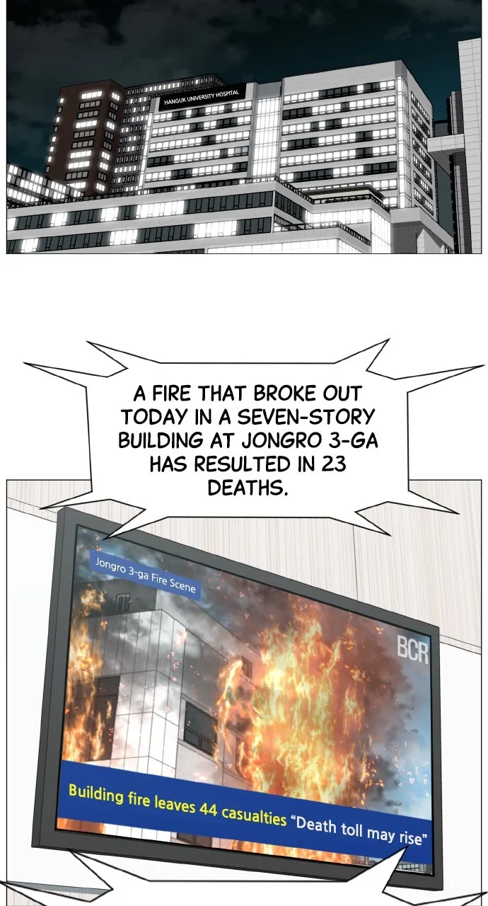Trauma Center: Golden Hour (The Trauma Code) Chapter 130 page 40 - 