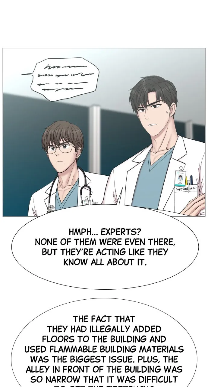Trauma Center: Golden Hour (The Trauma Code) Chapter 130 page 42 - 