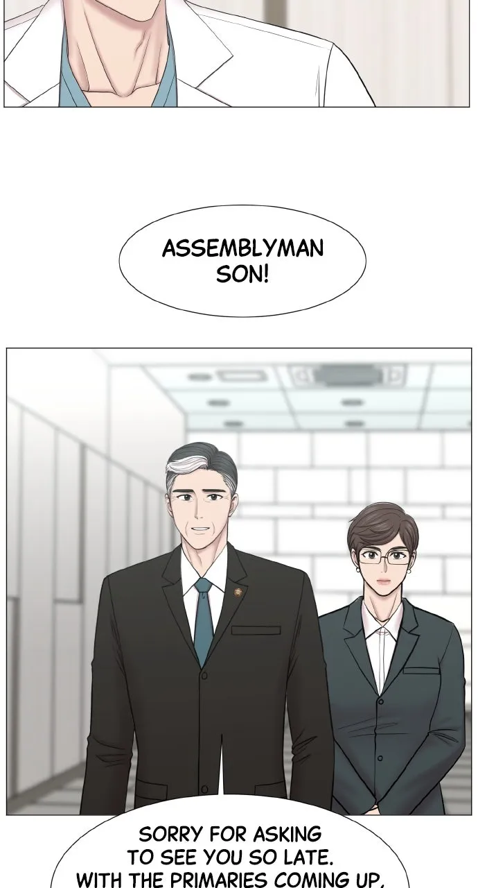 Trauma Center: Golden Hour (The Trauma Code) Chapter 130 page 44 - 