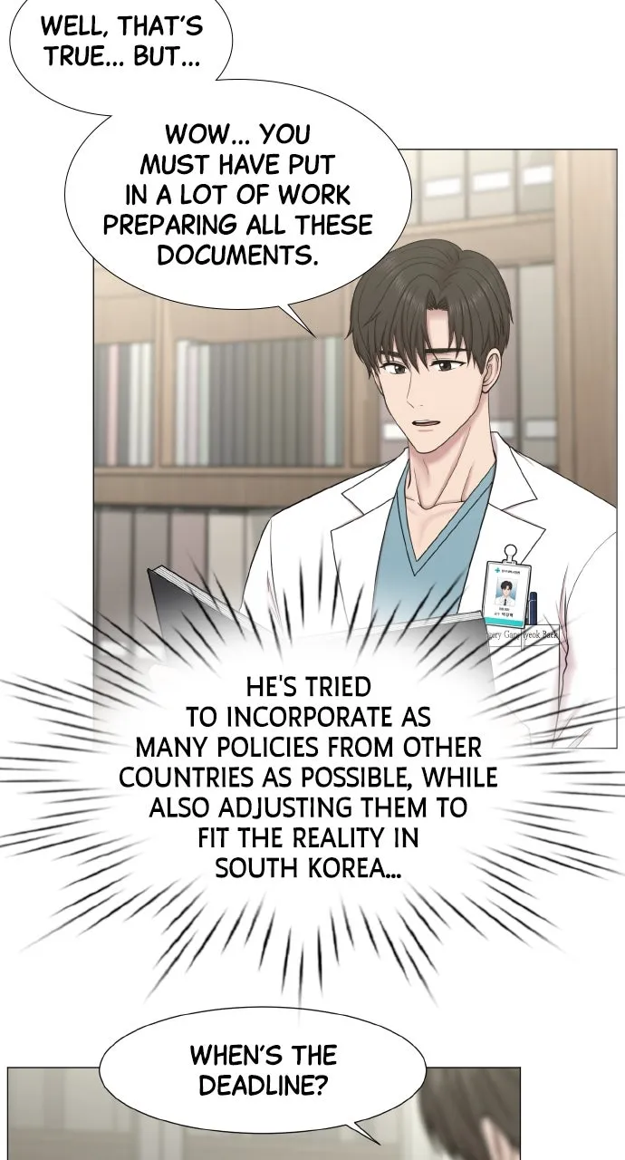 Trauma Center: Golden Hour (The Trauma Code) Chapter 130 page 54 - 