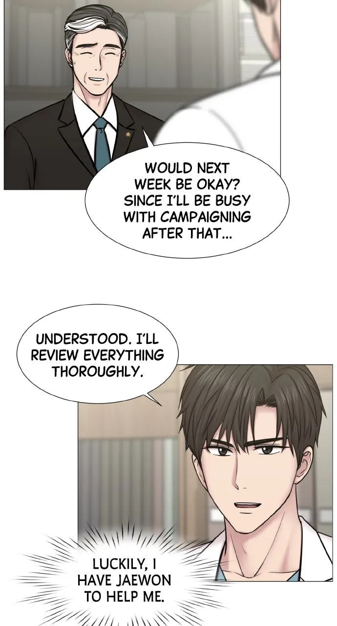 Trauma Center: Golden Hour (The Trauma Code) Chapter 130 page 55 - 